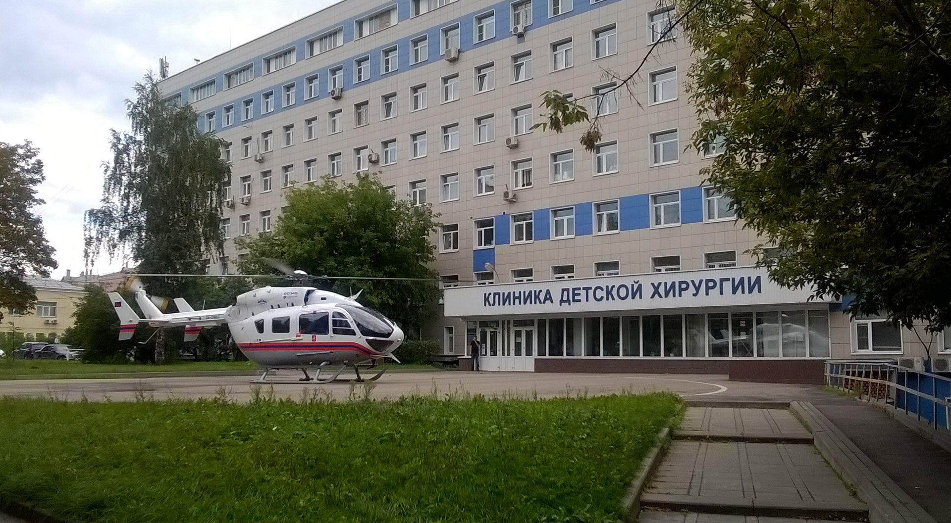 Больница им. Сперанского